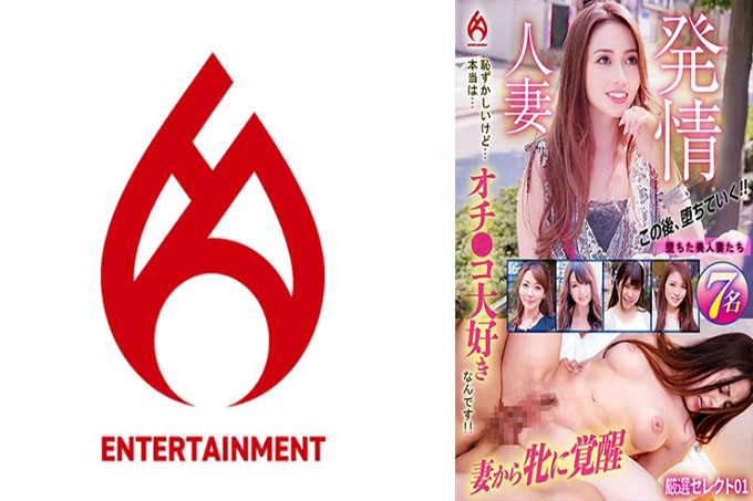 已婚女人正在发情。这很尴尬,但是……事实是……我喜欢鸡巴! !