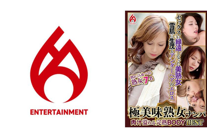 极其美味的熟女搭讪：18 个最性感的熟女，7 个女人