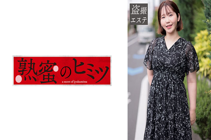 弘崎先生
