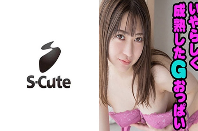 S-Cute 照亮白色肌肤的性爱 れんか(22) 像雪一样白皮肤,大眼睛,漂亮胸部是其特征。她是一个害羞、积极性平衡恰到好处的女孩。接吻前明明很害羞,一旦开始做爱的话就会积极地为你服务。