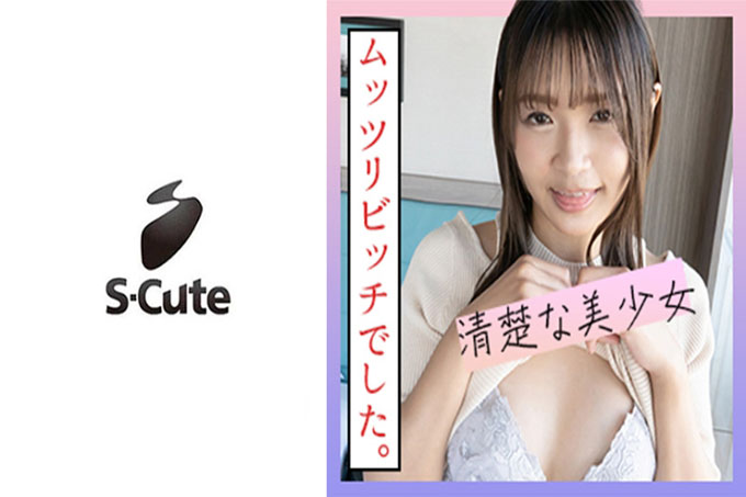 未来 2