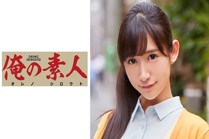 俺の素人 Aさん(22) 在休息中GET！带我去摄影场所和处男君见面！像平常对待孩子一样温柔地！鸡鸡进入的话保母色情开关也ON！一边喘息一边喋喋不休的身姿是必看！