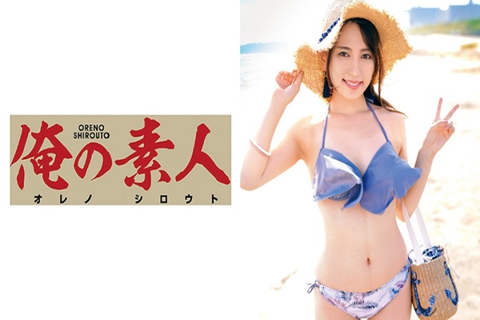 俺の素人 ゆり 素人小姐!能帮一下童贞君手淫吗? !中童贞君鼻血bow好身材美女纯粹笔下是必看! !