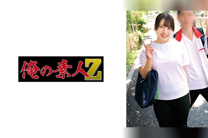 莎拉