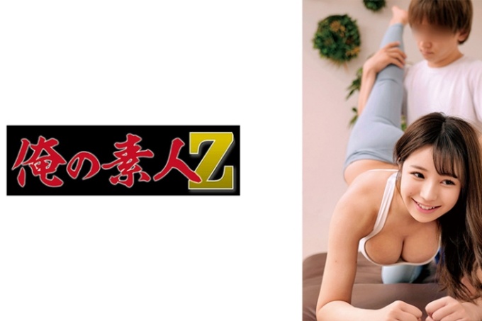 R-陈