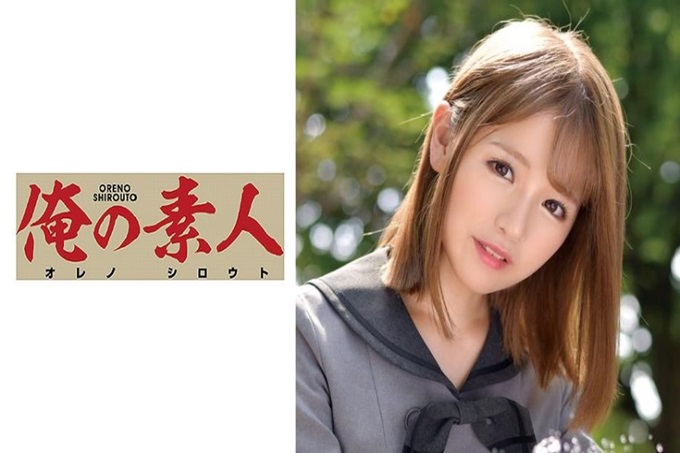 俺の素人 Yui 身高149cm的迷你BODY,太适合的金发,无论从哪里看都是绝世的美少女偶像。为了站在中心决定做枕头生意。被摸到身体的话就会发出甜蜜的声音。与自己的意思相反,身体感受到了极致。中出最后!