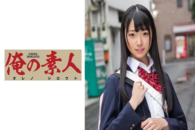 俺の素人 ひなちゃん 隶属于网球部，身高164厘米，身材修长BODY。人生经验浅薄而不成熟的她被男人搭讪，比起警戒心更容易好奇心驱使。被当天的练习服换上，爱抚和玩具玩弄敏感的秘穴一边湿透一边大声尖叫！最后完全让勃起状态的极粗棒中出！