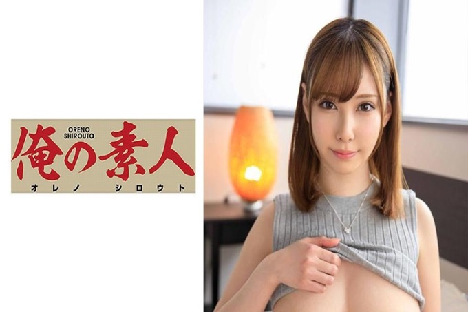 俺の素人れいさん就读于东京都内著名国立大学法学部的胸围90cm G罩杯巨乳美女，以成为律师为目标的她，每天忙于学习，但为了自己能在家里贫穷地赚学费，决定和在SNS上发现的干爹做爱！本性认真，但对性好奇心旺盛，自傲的爆乳露在外面，一边使用嘴巴，一边慢慢地舔着久违的肉棒，被湿了的敏感秘穴塞进玩具，真是乱糟糟！