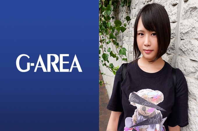 G-AREA さな 高个子G罩杯可爱的乐团女孩。作为乐团的红一点的她,和经常有的妄想一样的乐团里的男人们都经历过。虽然她很有淫荡感。