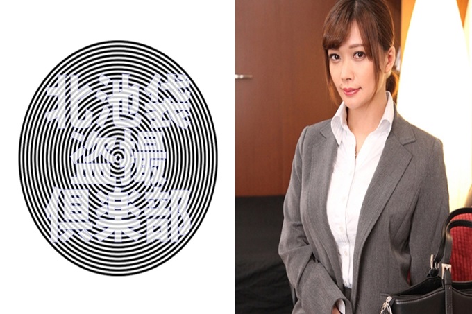 北池袋盗撮倶楽部 かすみ 在自己家里设定偷拍相机,拍到目标女性的照片! !决定了丈夫去海外工作,为了和在东京开始一个人生活的儿子一起住而离职。以此为契机,以个人的告别会为名邀请吃饭,回去的时候成功带到房间里!他坦白说“我是我憧憬的上司,我喜欢他”,然后气势冲向沙发。