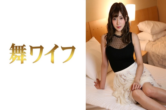 舞ワイフ 松嶋悠 2 对浓厚而细腻的性感到满足再次出现。正因为他豪言壮语地说自己喜欢男人,所以才会想起他那既美丽又贪婪地追求男人的眼神让人怦然心动。然后,进入游戏就像孩子玩玩具一样享受性,沉浸在快乐中!即使那样也无穷无尽的性欲会让女人大胆地淫荡到什么程度呢?性的魔力很可怕…。