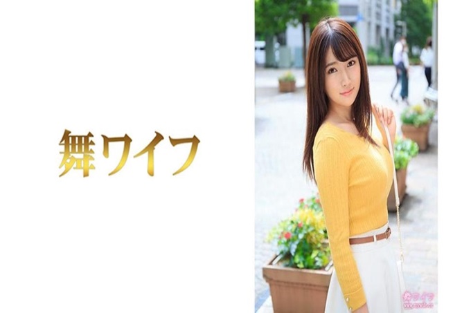 舞ワイフ 幸田らん 1 对私生活千篇一律的幸田先生寻求刺激和刺激，更想尝试作为女人是否还受欢迎，于是申请出演。正因为是自己申请过的，所以身材很好，而且对性也很贪欲，想要享受和AV男演员的性生活。并且，在淫靡的饭店的一个房间开始玩的话象被什么附身了一样地缠上男人，暴露大胆的身姿…。