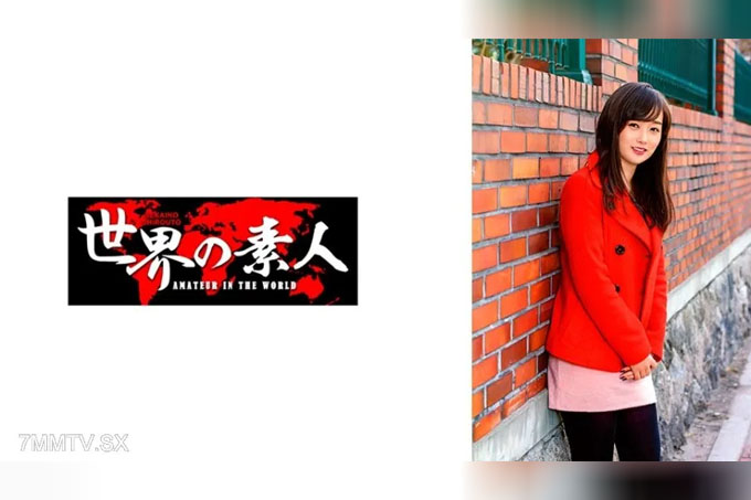 寒鼻