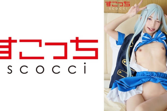 【中出】精心挑选的美少女cosplay，让我的孩子怀孕！ [J●2] 琴音扶爱