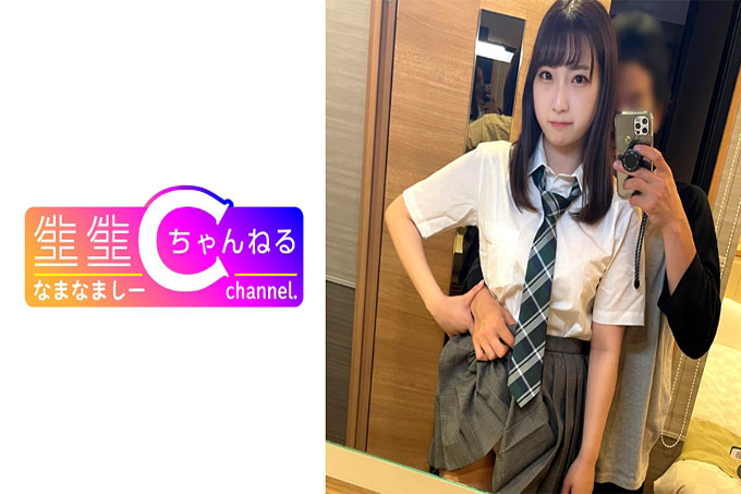 [Vlog]奇闻趣事流出敏感制服美少女