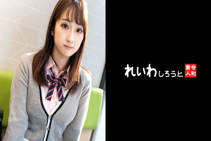 [业余] 阅读风格温柔美女 _ SEX 爱制服女孩和 Echiechi 丰富的 SEX