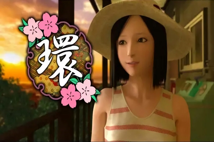 环[中文字幕]