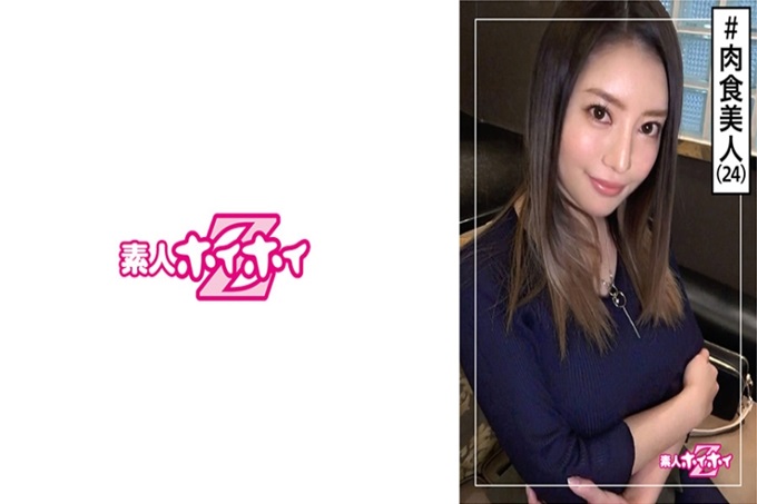 潮音(24) 素人青春Z・素人・美人・性感・严肃・姐姐・巨乳・美乳・白皙・纤细・脸部射击