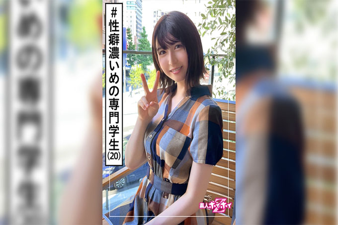 Uika(20)素人海海Z,素人,美少女,职校学生,利落,黑发,电麻,喷,奇闻趣事,证件照