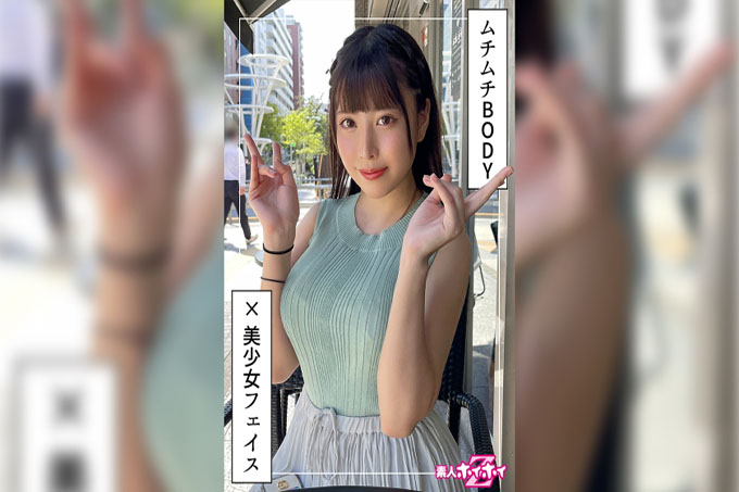 中丸