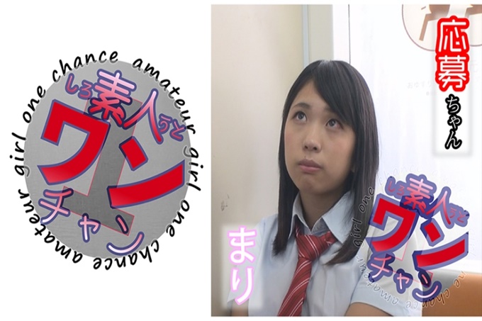 素人ワンチャン まり 在电车上计画？如果，遇到了反色狼的话！主动碰过来，随便乱说。试着做了梦的妄想！