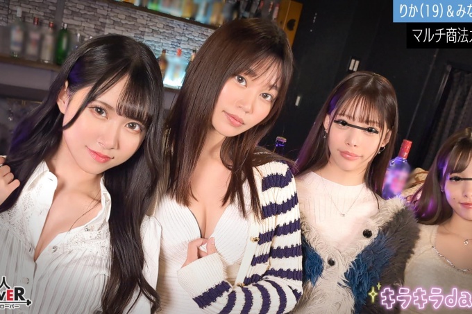 传销女大学生【梨花、南、澪、麻衣】～梨花&amp;南版～