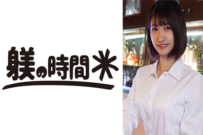 Momo-san 1 - 南桃