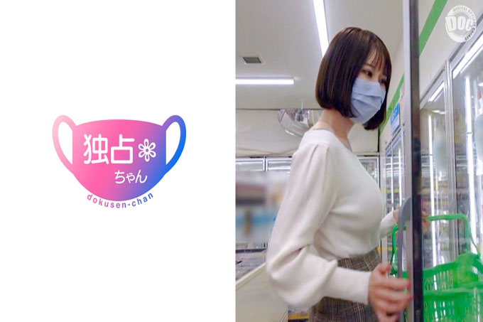 胸包子弹令人发指的超级变态出现!