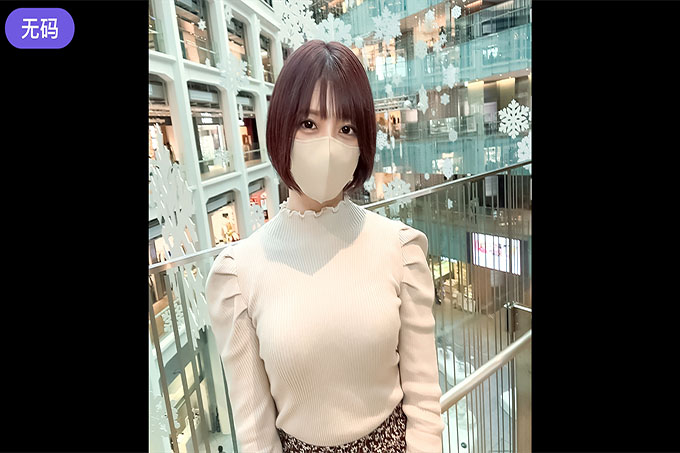 [FC2] 第一次拍摄！成功在青山挖到一个我在休息日去的漂亮理发师！事实上，这在工作中是不可想象的，而且对于一个 de M 角质女人来说，这实际上是第二年的阴道射精！