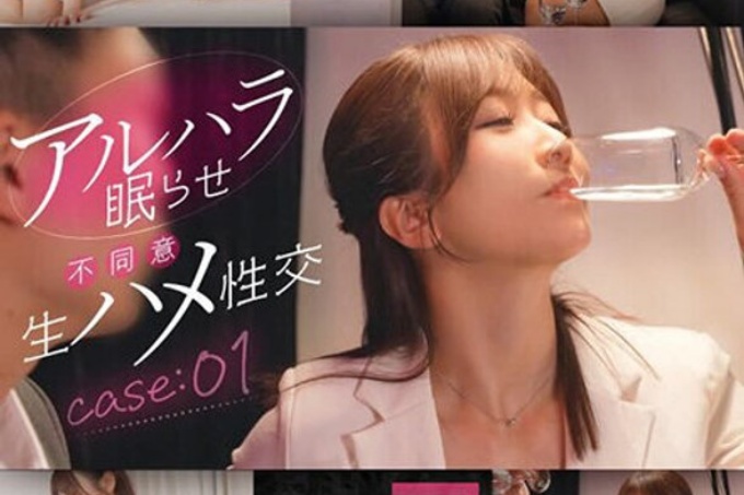 “我和一位商业伙伴以及我 35 岁的女老板一起喝酒后，在一次回顾会议上得到了这个。”