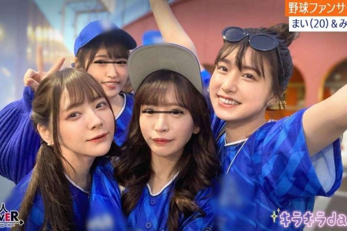 某大学职业棒球迷圈