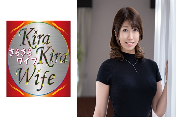 与E乳美容师的妻子享受亲热的SEX生插入大量精子大放出！男性美容店的治疗师35岁。内部选单在完全NG的健康店里工作。但是私下里好像用擅长的手技俘虏了各种各样的男人。让喜欢让男性开心的女朋友心情舒畅吧！